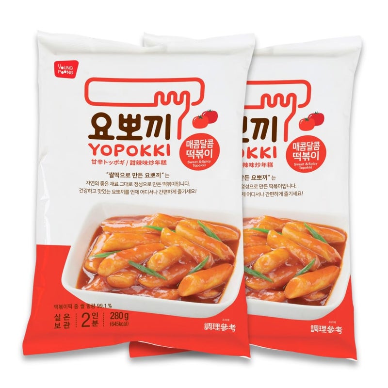 Yopokki Instant Tteokbokki Pack Sweet Mild Spicy Pack of 2 Korean Street food with sweet and moderately spicy sauce Topokki Rice Cake  Quick  Easy to Prepare - Image 3