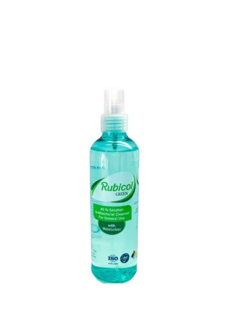 Rubicol  makeup remover and cleanser
