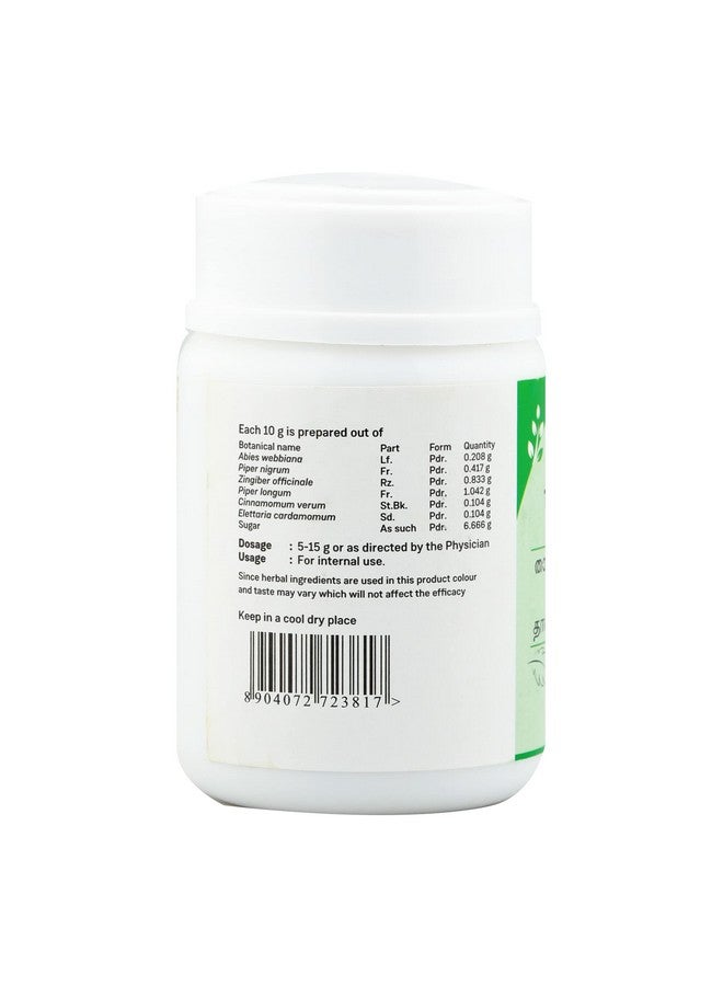 Sitaram Ayurveda Talisapatradi Churnam | Thaleesapathradi Choornam 50 gms - Image 4