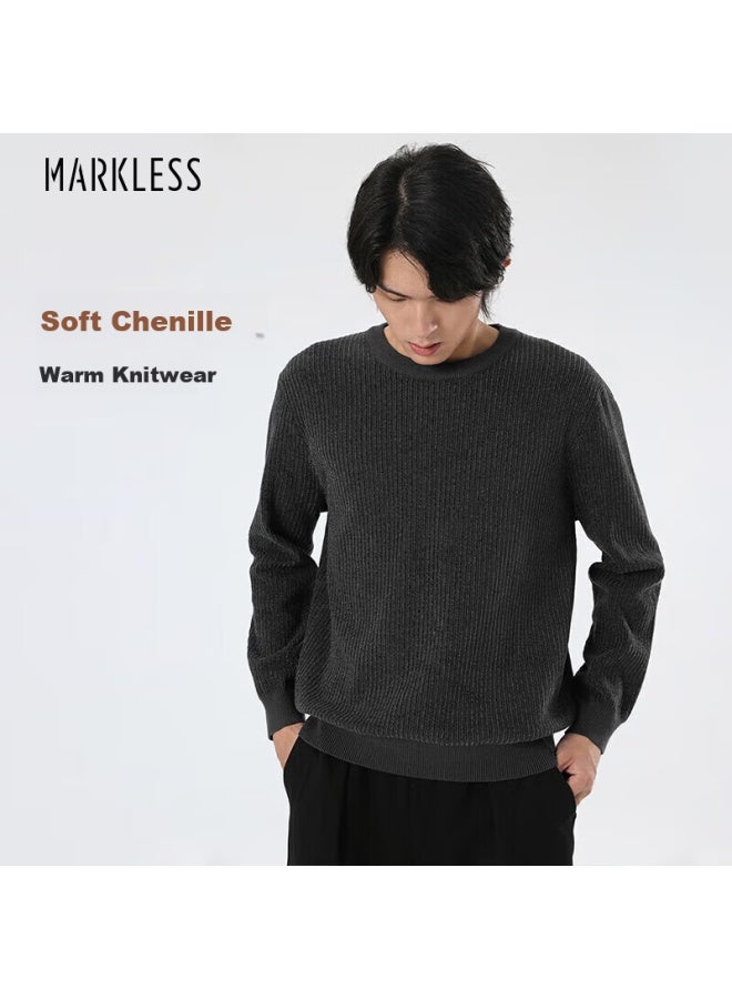 Markless Chenille Soft Sweater Men's Autumn Winter Warm Knit Casual Crew Neck Base Shirt 3741 Dark Gray 2XL - Image 1