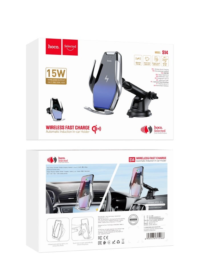 hoco. - hoco S14 Surpass Automatic Induction Wireless Charging Car Holder – 15W Fast Charging, QI Wireless Protocol, Universal Fit - Image 1