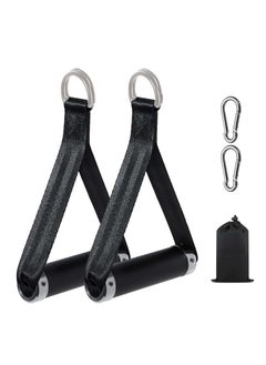Rightsure Gym Exercise Handles, Replacement Handle Attachments for Cable Machine Pulleys, Resistance Band and Strength Trainer, Pull Down Workout Accessories, Home Gym Add On Equipment  - Image 1