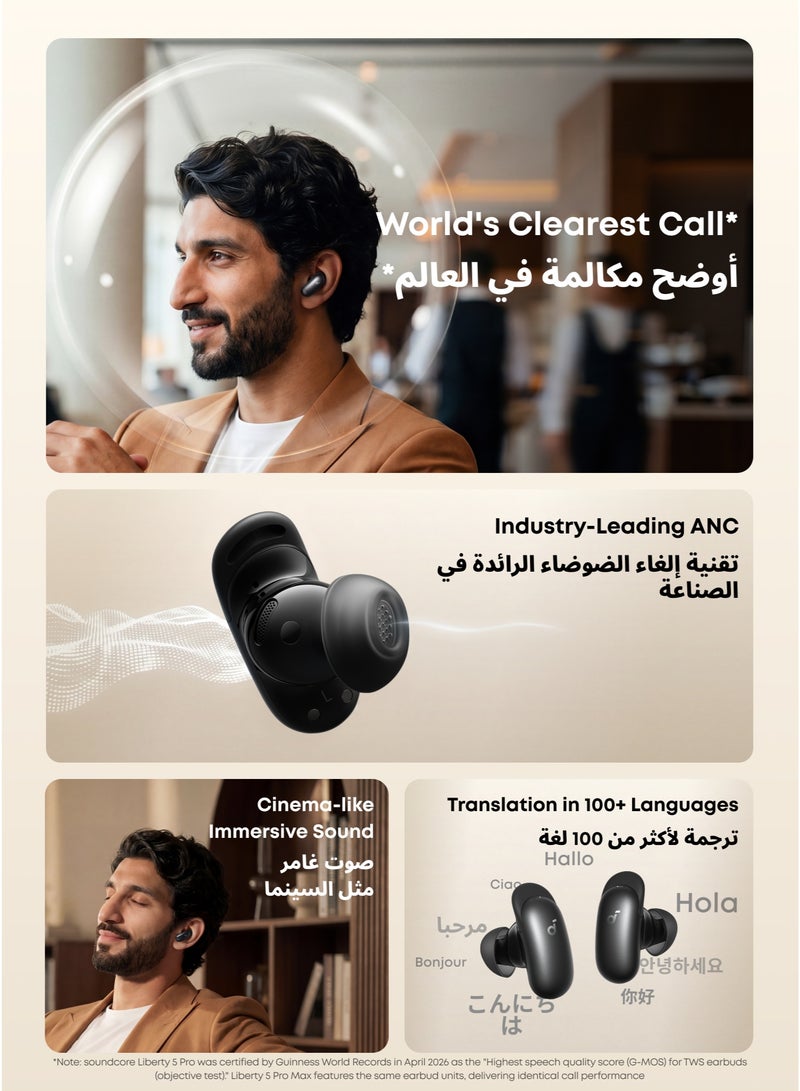 Soundcore Anker soundcore Liberty 5 Pro, ANKER Thus™ AI Chip, World's Clearest Calls, Noise Cancelling Earbuds, Wireless Earbuds, ANC On 6.5H / 28H Playtime, 5 Mins Charge = 4 Hrs Playtime, Wireless Charging Midnight Black - Image 2