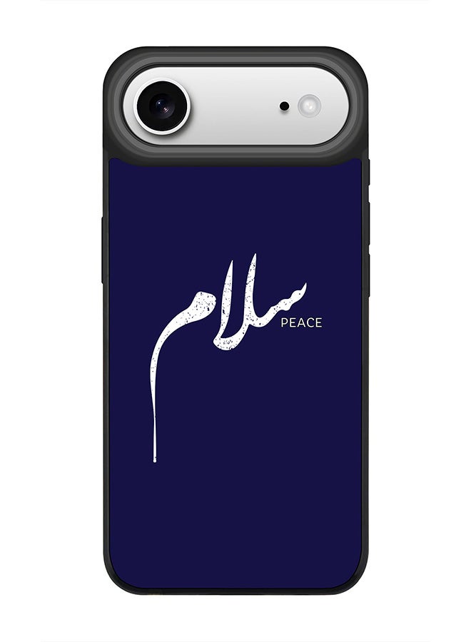 Stylizedd iPhone Air Case, [Compatible with MagSafe] Slim Magnetic cover Phone Case iPhone Air -Salaam - Image 1