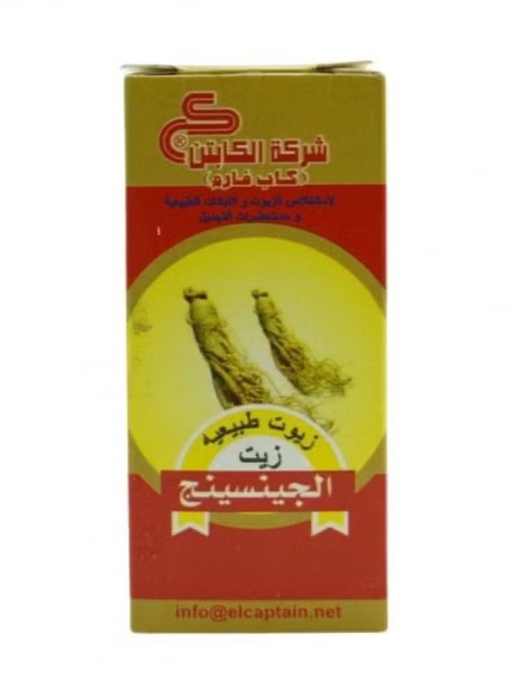 CAPTAIN Ginseng oil 30 ml - Image 1