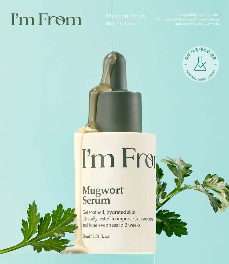 I'M FROM Mugwort Serum 30Ml(R) - Image 2