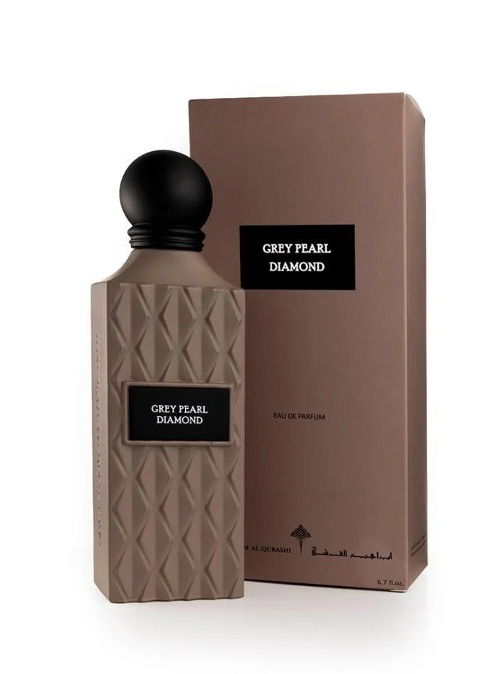 IBRAHEEM AL.QURASHI لؤلؤة رمادية ماسية 200 مل - Image 2