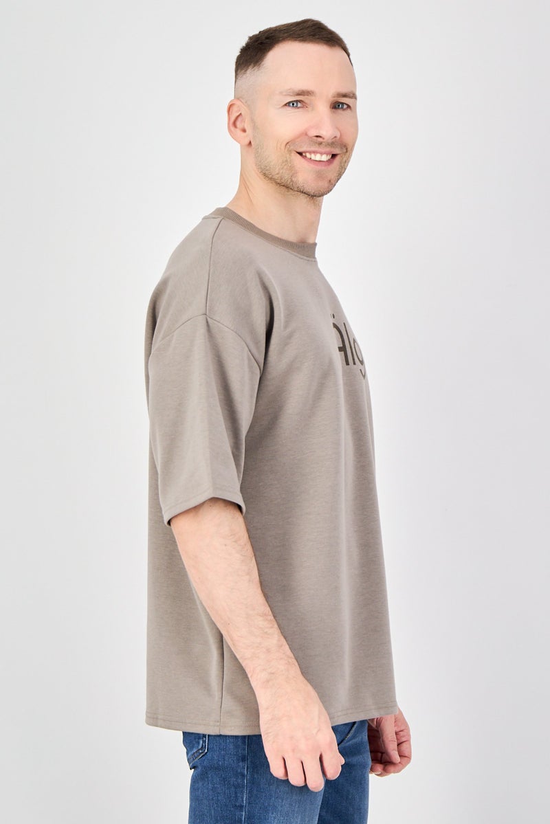 Algspar Men Crew Neck Short Sleeve Graphic Print T-Shirt, Taupe - Image 2