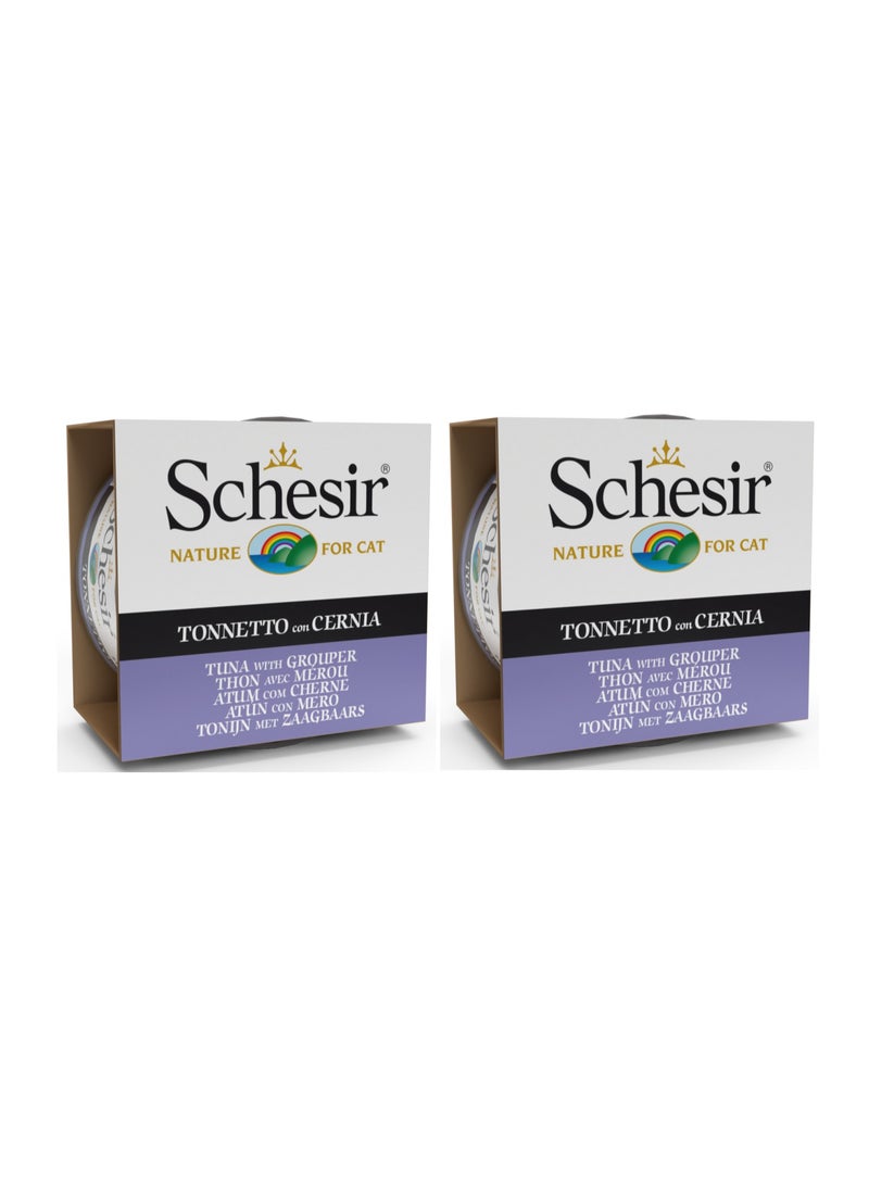 شيسر قطعتان من طعام القطط الرطب - تونة مع سمك الهامور 2 × 85 جرام