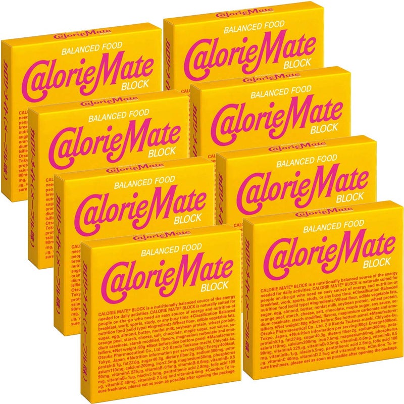 Calorie Mate Otsuka Calorie Mate Balanced Food Maple 2.82oz/80g (8 Pack)  - Image 1