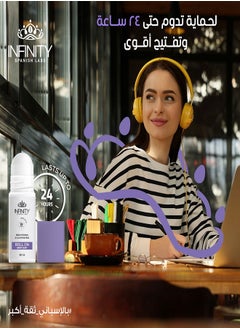 Infinity Roll On Brightening and Illuminating Deodorant Berry Scent 80ml  - Image 3