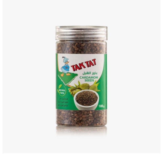 Tak Tat Cardamom Seeds 100G