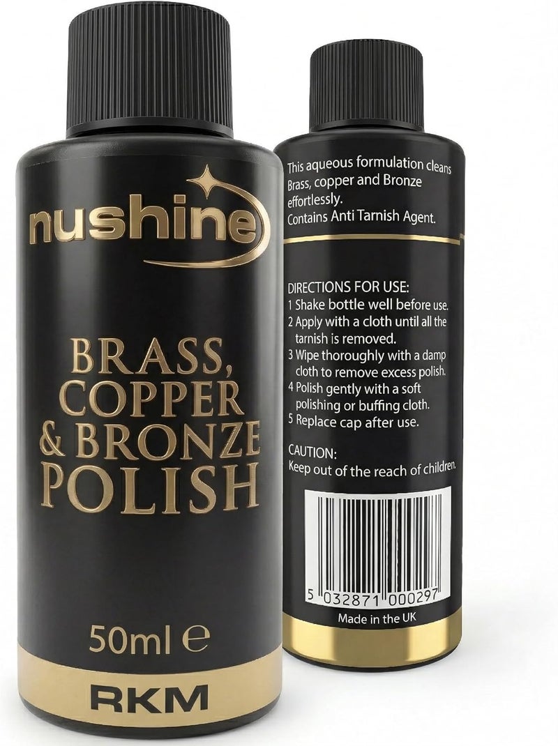 Nushine ناشين براس، كوبر وبرونز بوليش 50 مل، منظف النحاس الأصفر، منظف البرونز، منظف النحاس - صديق للبيئة، خالي من المذيبات ويحتوي على عامل مضاد للبهتان لتأخير البهتان المستقبلي - Image 2