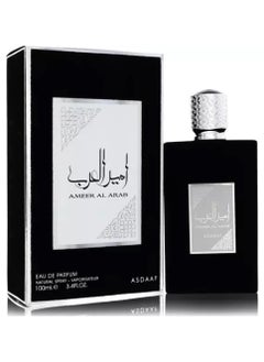 أصداف عطر امير العرب اسود 100 مل 