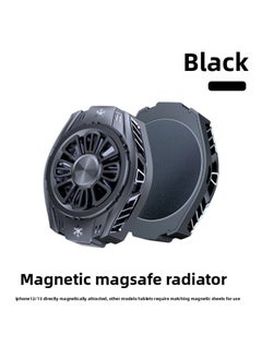 Generic 2022 Mobile Phone Back Clip Radiator Semiconductor Ice Seal Refrigeration Magnetic Suction Mobile Phone Tablet Mobile Phone Radiator Factory-Product Color:K5 Semiconductor Magnetic Black  - Image 1