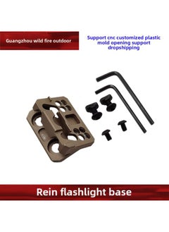 [REIN Flashlight Base] M300 M600C Modlite V2 Flashlight Base MLOK KEYMOD Universal-Color:Sand Color (M System) YR362