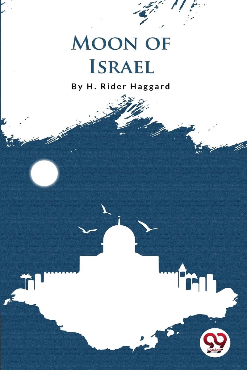 Moon of Israel  - Image 1