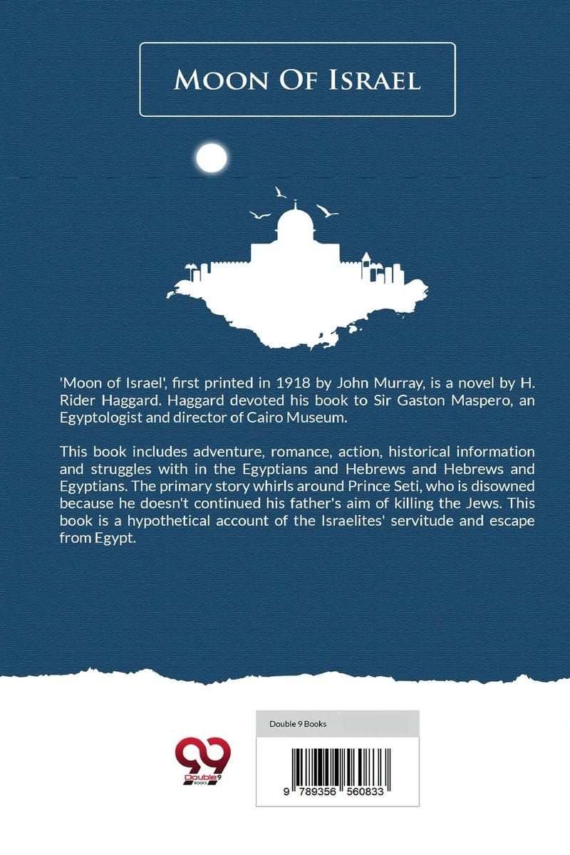 Moon of Israel  - Image 2