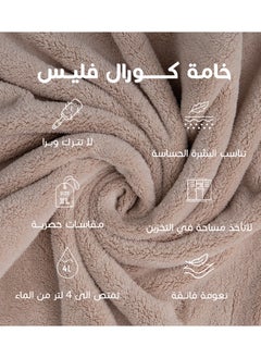 ريفي ريفي روب استحمام كابا كبار بيج  - Image 5