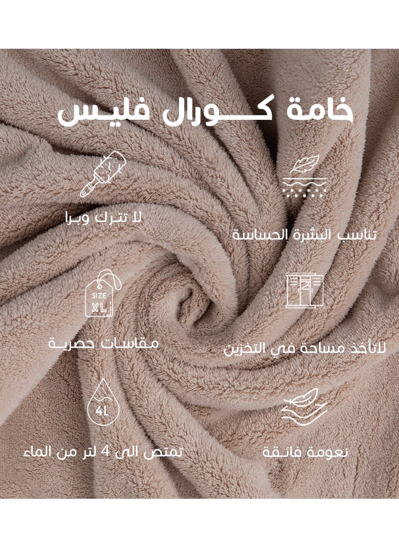 ريفي ريفي روب استحمام كابا كبار بيج  - Image 5