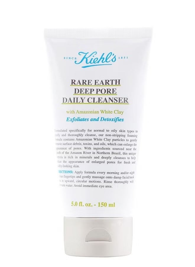 Kiehl's Rare Earth Deep Pore Daily Cleanser 150ml, with White Clay, Exfoliates and Detoxifies  - Image 1