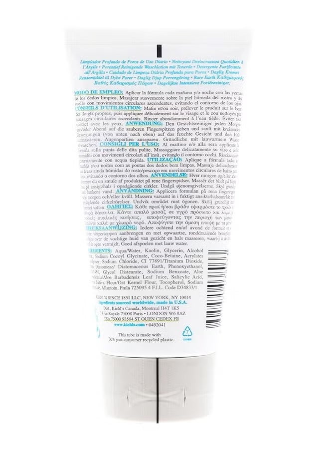 Kiehl's Rare Earth Deep Pore Daily Cleanser 150ml, with White Clay, Exfoliates and Detoxifies  - Image 3