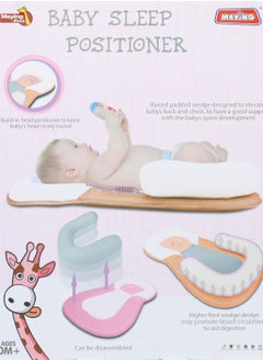 Baby Sleep Poisoner - pzsku/Z4465DDEC724A1C18306FZ/45/_/1627575081/8603fd38-1adc-40a6-89d8-9daa4de25db5