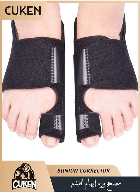 Bunion Corrector Splint Orthopedic Big Toe Straightener Non-Surgical Hallux Valgus Correction Hammer Toe Straightener Corrector for Pain Relief Fits Men and Women