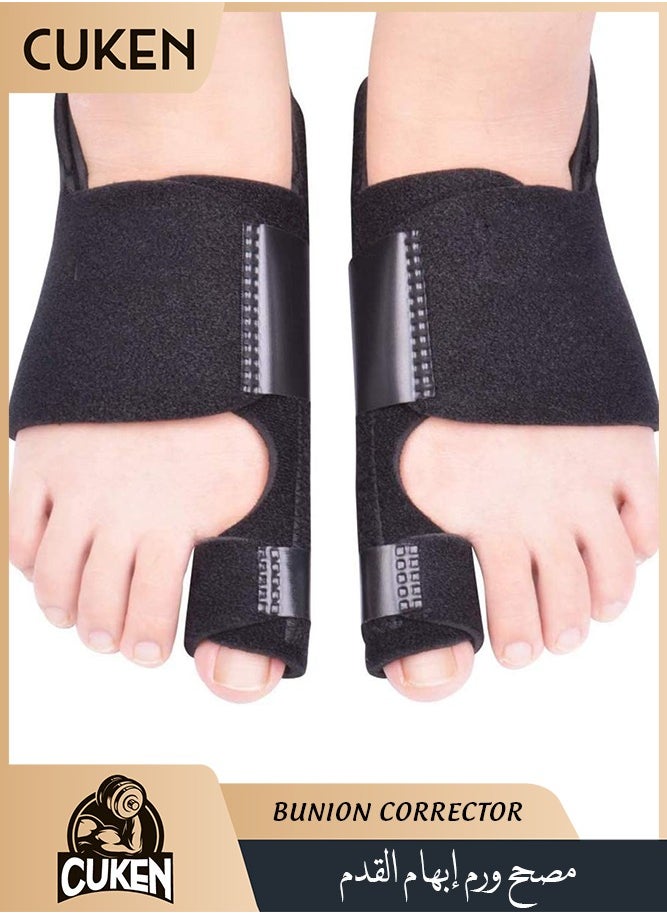 Cuken Bunion Corrector Splint Orthopedic Big Toe Straightener Non-Surgical Hallux Valgus Correction Hammer Toe Straightener Corrector for Pain Relief Fits Men and Women  - Image 1