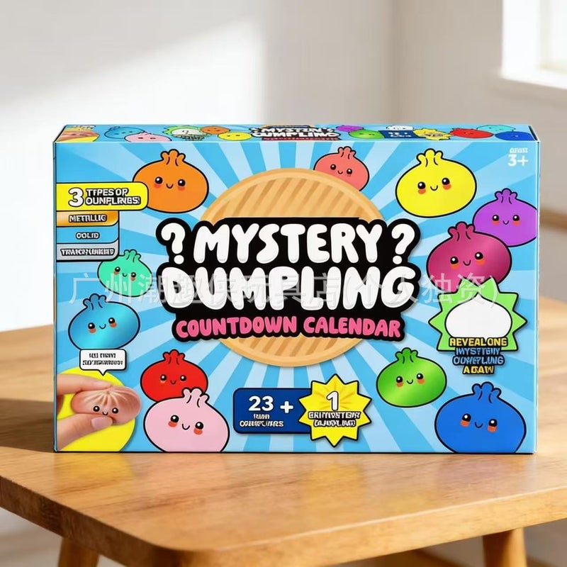 2026 New Mystery Dumpling Squeeze Toy Blind Box - Image 1
