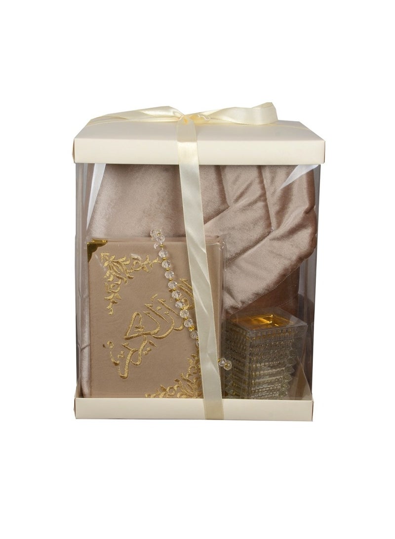 مجموعة هدايا رمضان طقم سجاده صلاه مكون من 5قطع سجاده مبطنه مع شرشف صلاه مع مبخرة مع سبحه مع مصحف مناسب للهديه