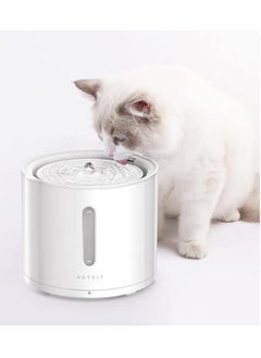 PetKit PETKIT EVERSWEET 'SOLO 2' AUTOMATIC WATER FOUNTAIN WITH WIRELESS PUMP  - Image 4