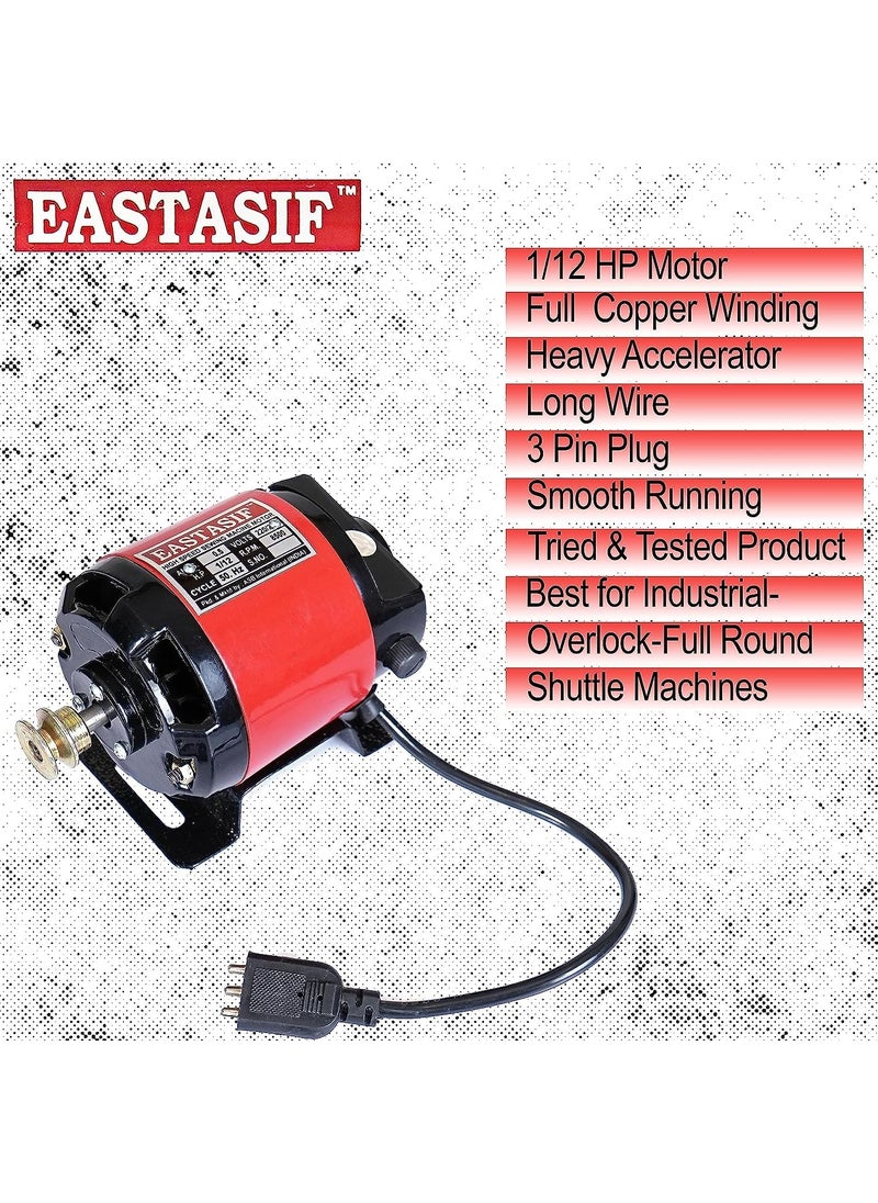 EASTASIF EASTASIF Copper Original 3 Pin Sewing Machine Motor And ControllerSewing Machine Motor With ControllerSilai Machine MotorSewing Machine Motor SetSewing Machine AccessoriesPower 112 Hp  - Image 2