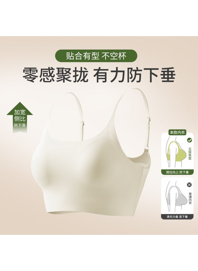 MIIOW Seamless, Nude-Feel, Antibacterial, Anti-Peep, Thin Strap Camisole For Women - Image 5