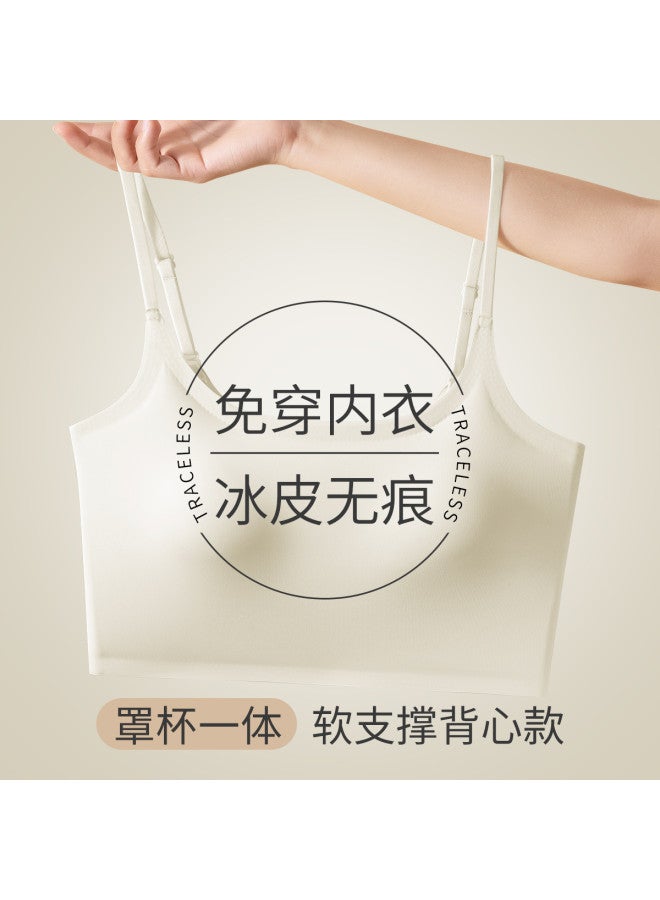 MIIOW Seamless, Nude-Feel, Antibacterial, Anti-Peep, Thin Strap Camisole For Women - Image 2