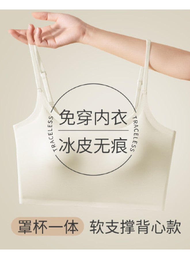 MIIOW Seamless, Nude-Feel, Antibacterial, Anti-Peep, Thin Strap Camisole For Women - Image 1