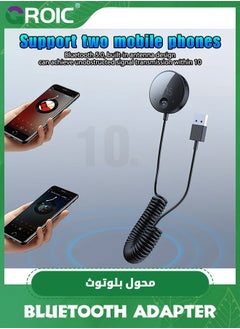 GROIC Bluetooth Car Adapter,Bluetooth AUX Adapter for Car,Bluetooth 5.0 Receiver for Home Stereo/Speakers/Wired Headphones,Hands-Free Calls, Dual Connection, Hi-Fi Music,Bluetooth Transmitter  - Image 4