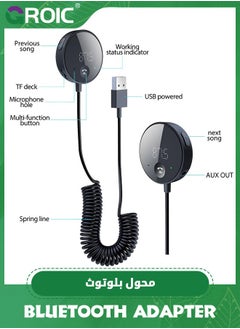 GROIC Bluetooth Car Adapter,Bluetooth AUX Adapter for Car,Bluetooth 5.0 Receiver for Home Stereo/Speakers/Wired Headphones,Hands-Free Calls, Dual Connection, Hi-Fi Music,Bluetooth Transmitter  - Image 5