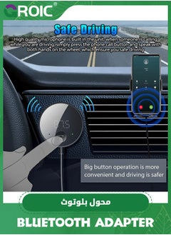 GROIC Bluetooth Car Adapter,Bluetooth AUX Adapter for Car,Bluetooth 5.0 Receiver for Home Stereo/Speakers/Wired Headphones,Hands-Free Calls, Dual Connection, Hi-Fi Music,Bluetooth Transmitter  - Image 2