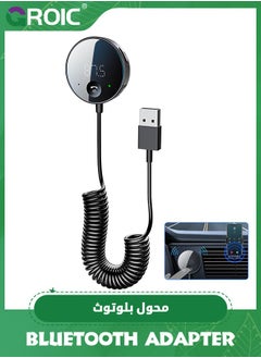GROIC Bluetooth Car Adapter,Bluetooth AUX Adapter for Car,Bluetooth 5.0 Receiver for Home Stereo/Speakers/Wired Headphones,Hands-Free Calls, Dual Connection, Hi-Fi Music,Bluetooth Transmitter  - Image 1