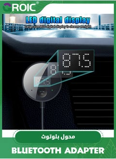 GROIC Bluetooth Car Adapter,Bluetooth AUX Adapter for Car,Bluetooth 5.0 Receiver for Home Stereo/Speakers/Wired Headphones,Hands-Free Calls, Dual Connection, Hi-Fi Music,Bluetooth Transmitter  - Image 3