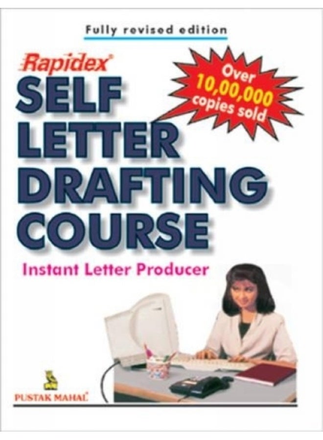 RAPIDEX SELF LETTER DRAFTING COURSE (ENGLISH) 