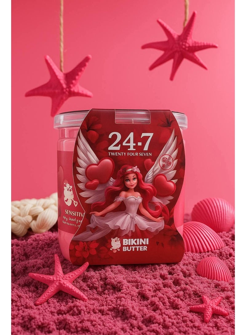 Smile Bikini Butter - Lightening, Moisturizing and Perfuming the Sensitive Area 500 ml  24.7 - Image 3