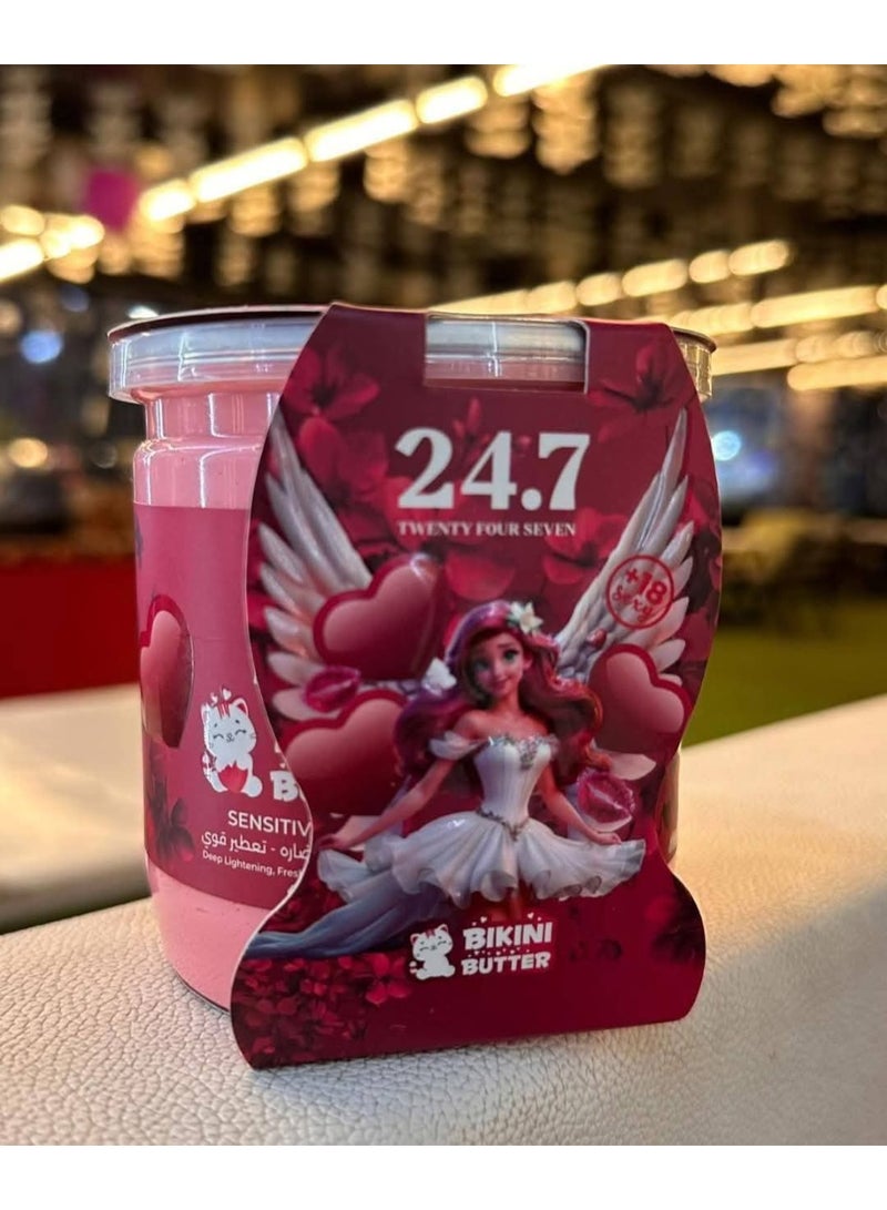 Smile Bikini Butter - Lightening, Moisturizing and Perfuming the Sensitive Area 500 ml  24.7 - Image 2