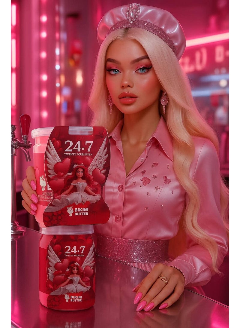 Smile Bikini Butter - Lightening, Moisturizing and Perfuming the Sensitive Area 500 ml  24.7 - Image 1