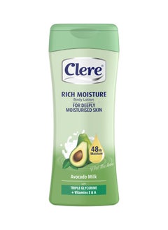 Avocado and Milk Body Lotion 400ML