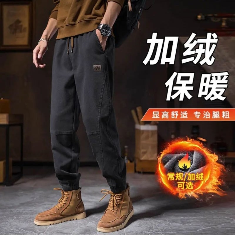 2024 Winter New Casual Pants Men'S Loose Toe Sports Fashion Brand Overalls Boys Fleece-Lined Trousers