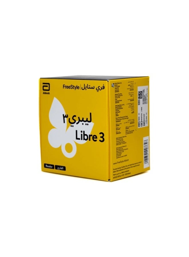 ليبري 3 القارئ