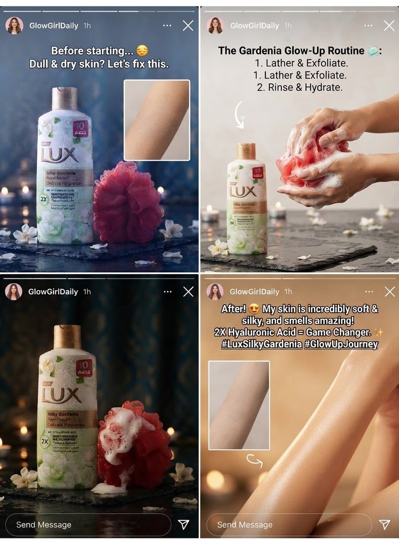 لوكس جل استحمام سيلك جاردينيا  500 مل + لوفه متعدد الألوان، - Image 3