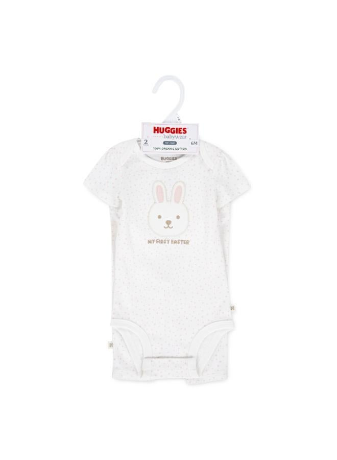 هجيز طقم بنطلون بودي سوت - Image 3